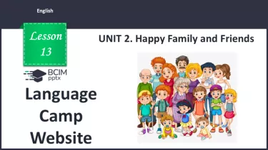 №013 - Language Camp Website