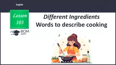 №103 - Words to describe cooking №103 - Words to describe cooking