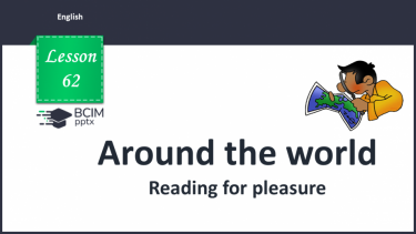№062 - Around the world. Reading for pleasure.