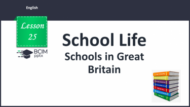 №025 - Schools in Great Britain.