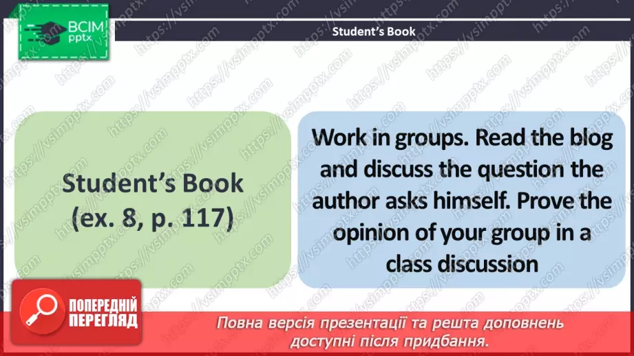 №089 - ГР1,2,3,4  Що Трапилося? Узагальнення вивченого протягом теми. Самооцінювання. What’s The Matter? Look Back. Self-Check.9 №089 - ГР1,2,3,4  Що Трапилося? Узагальнення вивченого протягом теми. Самооцінювання. What’s The Matter? Look Back. Self-Check.9