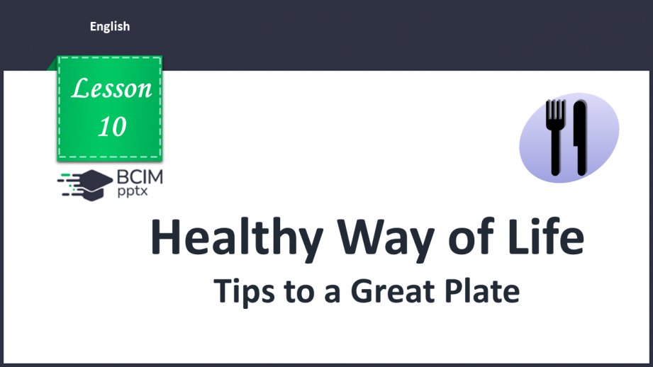 №010 - Tips to a Great Plate.0