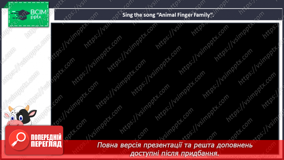 №22 - Family and friends.9 №22 - Family and friends.9