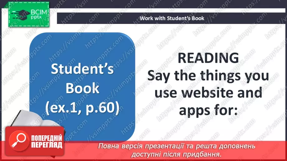 №053 - Websites for teens5