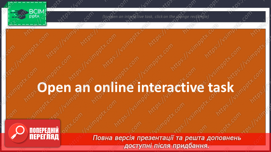 №050 - Animals – 5a. “How many …can you see?”, “I can see …”, “one dog – two dogs”7 №050 - Animals – 5a. “How many …can you see?”, “I can see …”, “one dog – two dogs”7