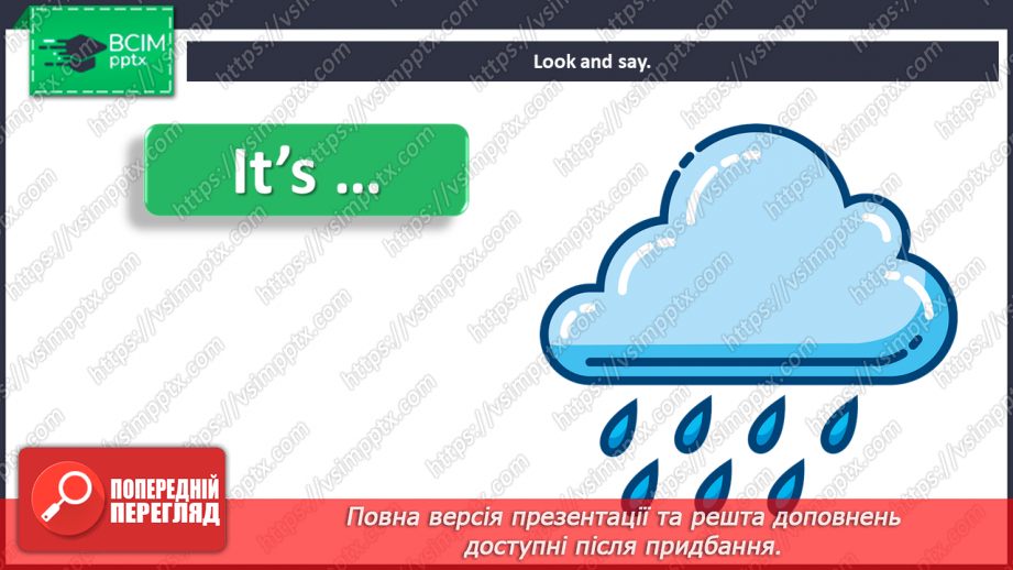 №053 - Review and culture.25 №053 - Review and culture.25