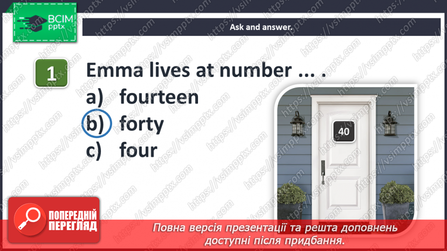 №041 - Review: Well done, Explorers!, units 1, 2 and 3. Quiz time.13 №041 - Review: Well done, Explorers!, units 1, 2 and 3. Quiz time.13