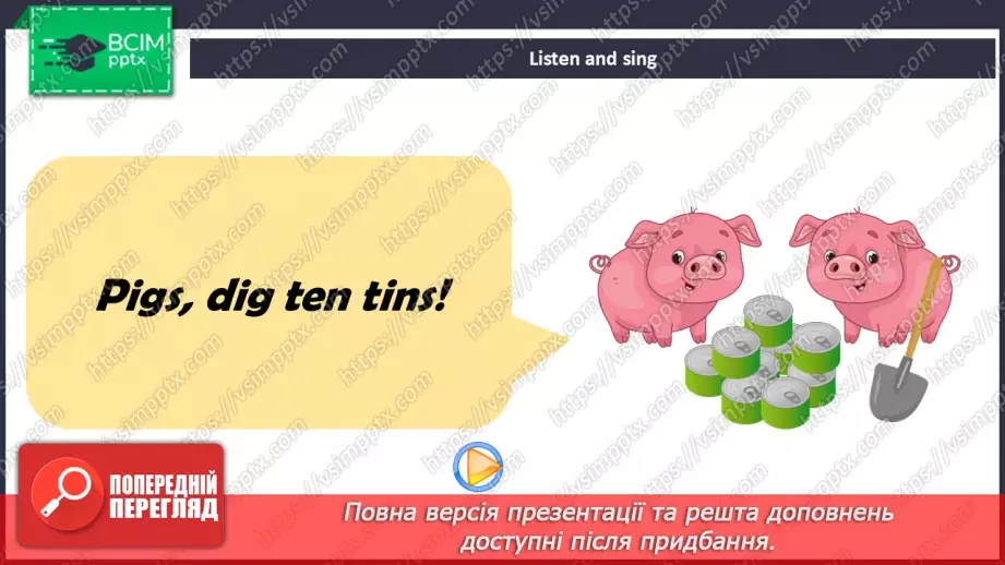 №52 - Think back. Reading Practice 234 №52 - Think back. Reading Practice 234