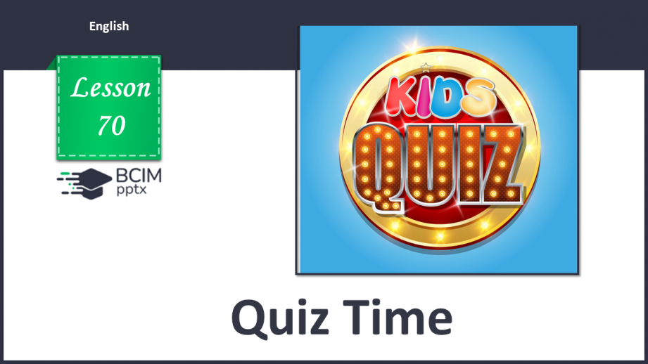 №070 - Час вікторини0 №070 - Час вікторини0