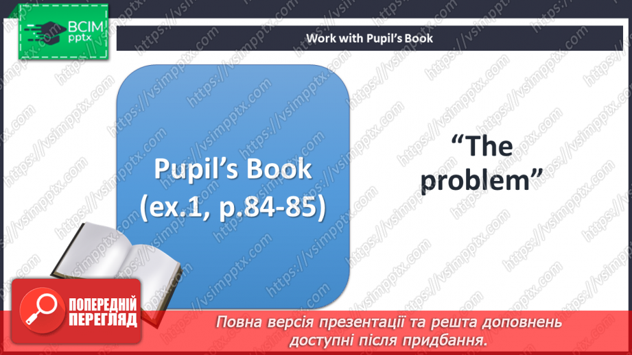 №066 - The robot. Story practice. Phonics focus.4 №066 - The robot. Story practice. Phonics focus.4