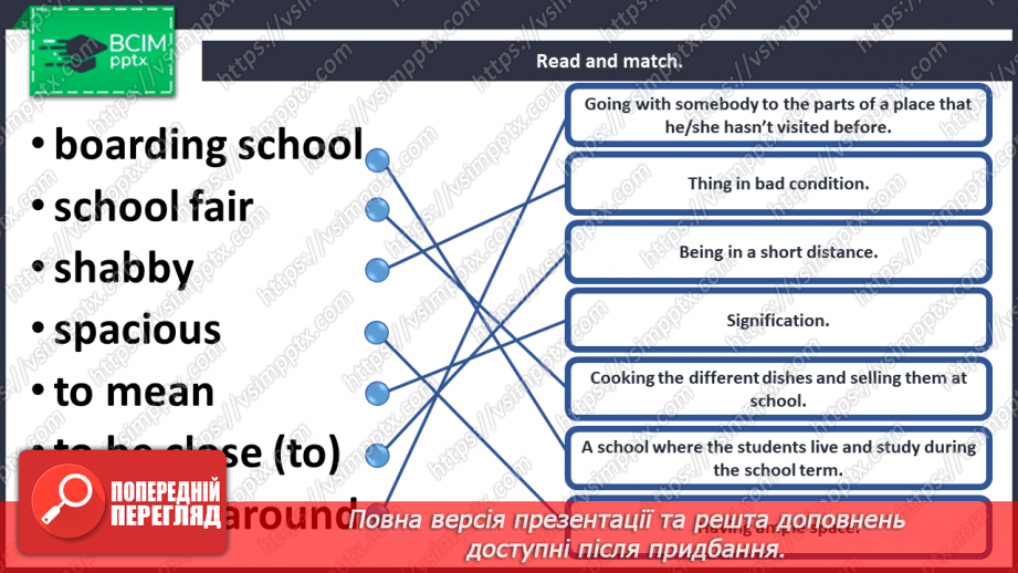 4-7-in-school-what