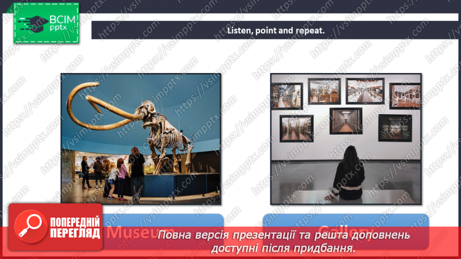 №027 - My homeplace. “Is there … in the town?”, “Yes, there is/No, there isn’t”6 №027 - My homeplace. “Is there … in the town?”, “Yes, there is/No, there isn’t”6