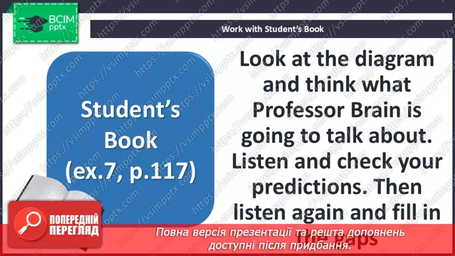 №113 - Project Work. A presentation5