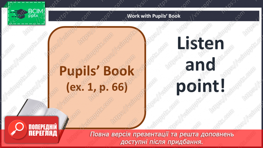 №056 - How many hands and legs?12 №056 - How many hands and legs?12