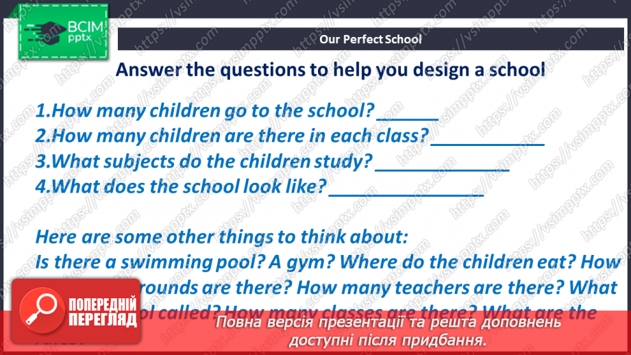 №042 - Look Back! Are you good at school?22 №042 - Look Back! Are you good at school?22