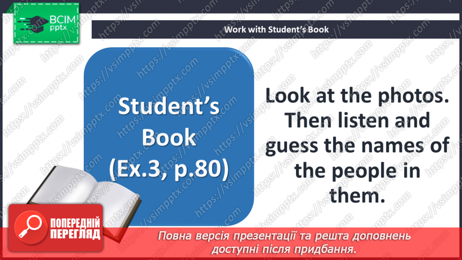 №063 - Weather and Clothes.11 №063 - Weather and Clothes.11