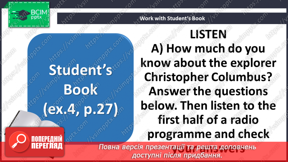 №025 - Christopher Columbus12 №025 - Christopher Columbus12