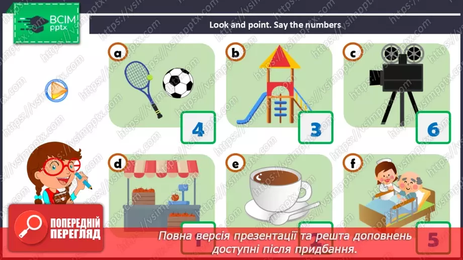 №44 - Think and learn14 №44 - Think and learn14