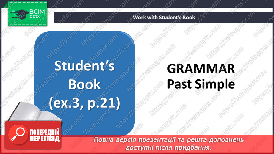 №019 - My last travelling5 №019 - My last travelling5