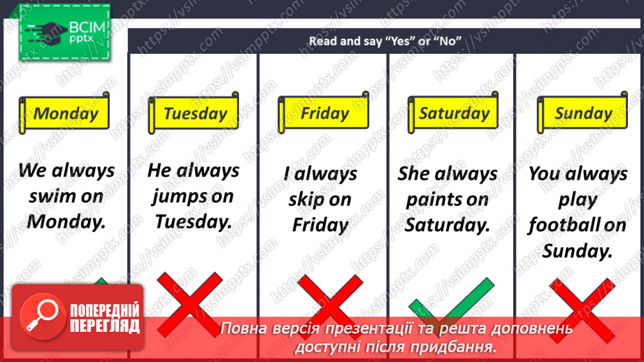№049 - Unit 4. Our Holidays. Наші свята  What Day Is It Today? Який сьогодні день?14