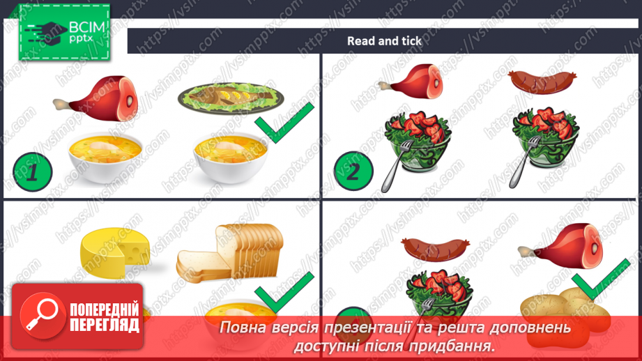 №035 - Let’s Have Dinner. Пообідаймо!18 №035 - Let’s Have Dinner. Пообідаймо!18