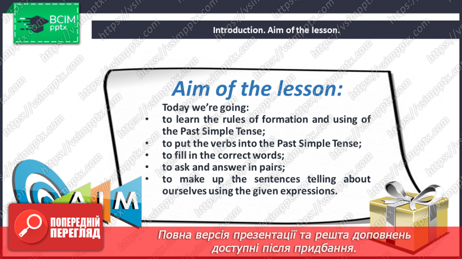 №050 - Grammar Search. Past Simple Tense. Irregular Verbs.2 №050 - Grammar Search. Past Simple Tense. Irregular Verbs.2