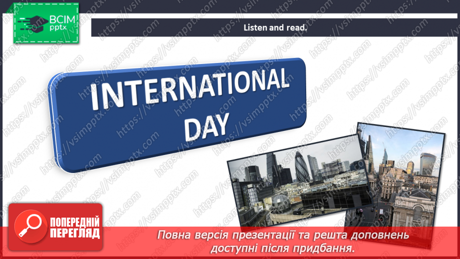 №023 - It’s my life! Smart World.10 №023 - It’s my life! Smart World.10