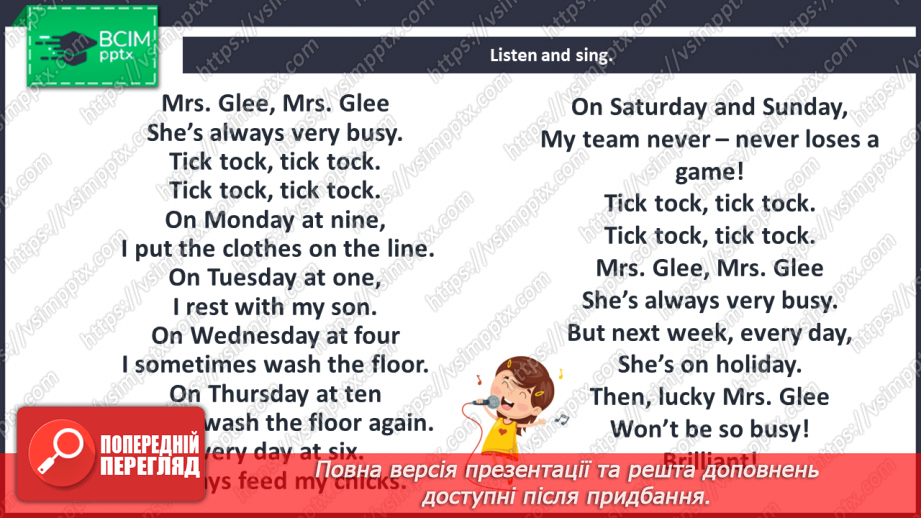 №010 - Come to my house. Singing for pleasure.5