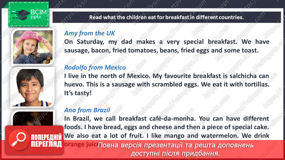 №036 - Eating out. Social studies. Food around the world.5 №036 - Eating out. Social studies. Food around the world.5