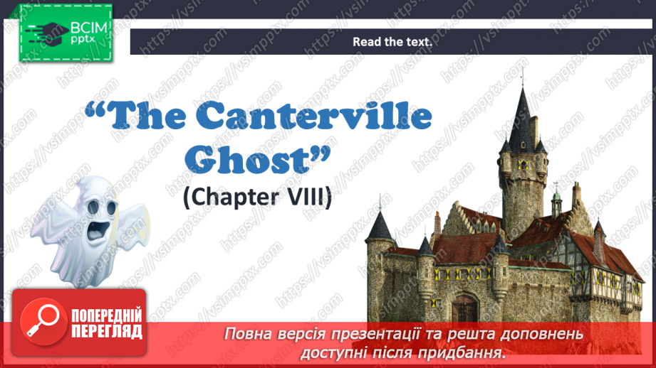 №103 - Literature Club. “The Canterville Ghost” (chapter VIII) by Oscar Wilde.10