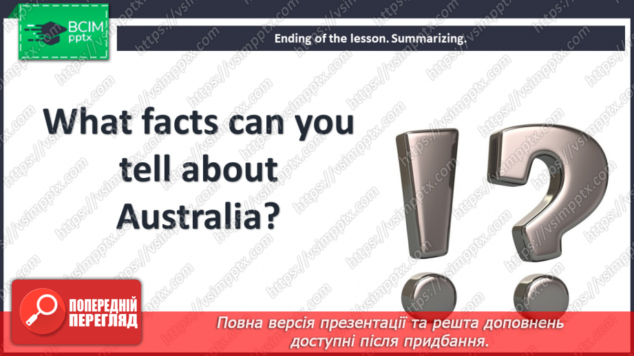 №018 - Fact File. Australia.19 №018 - Fact File. Australia.19