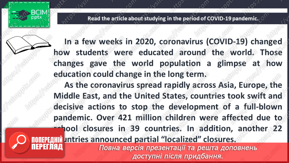 №030 - New solutions for education.6 №030 - New solutions for education.6