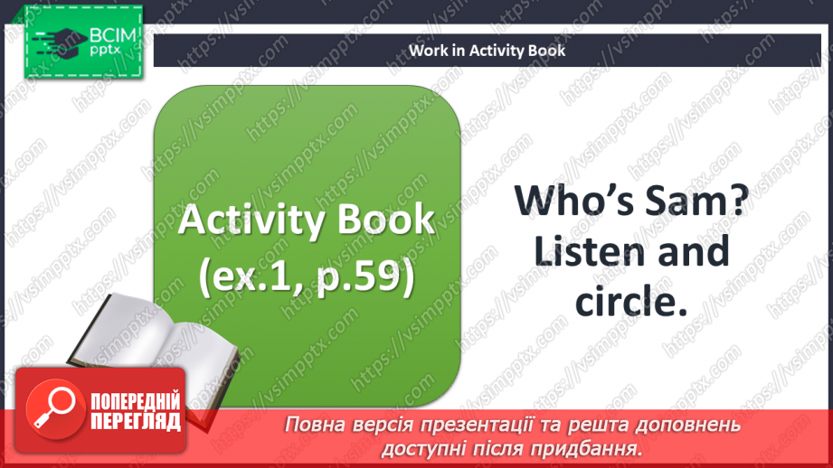 №092 - Clothes. Let’s play. “Is he/she wearing …”, “Yes, he/she is”, “No, he/she isn’t”14