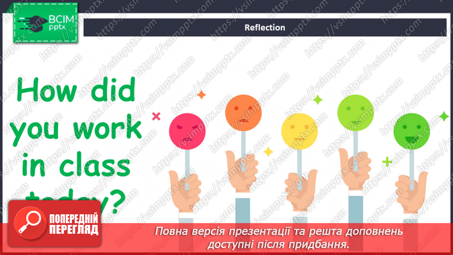 №026 - Furniture in the rooms13 №026 - Furniture in the rooms13