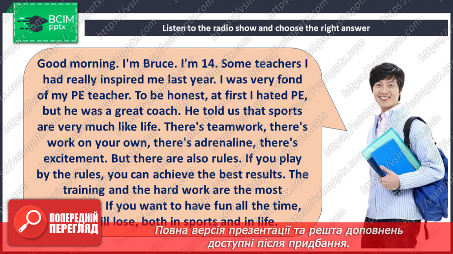 №037-38 - A good teacher. What is he/she?22 №037-38 - A good teacher. What is he/she?22