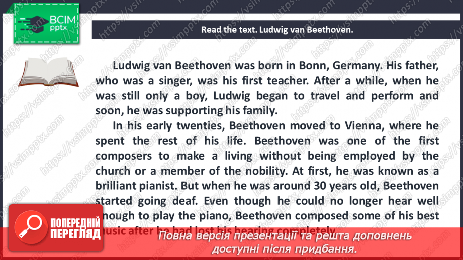 №037 - Foreign Composers.6 №037 - Foreign Composers.6