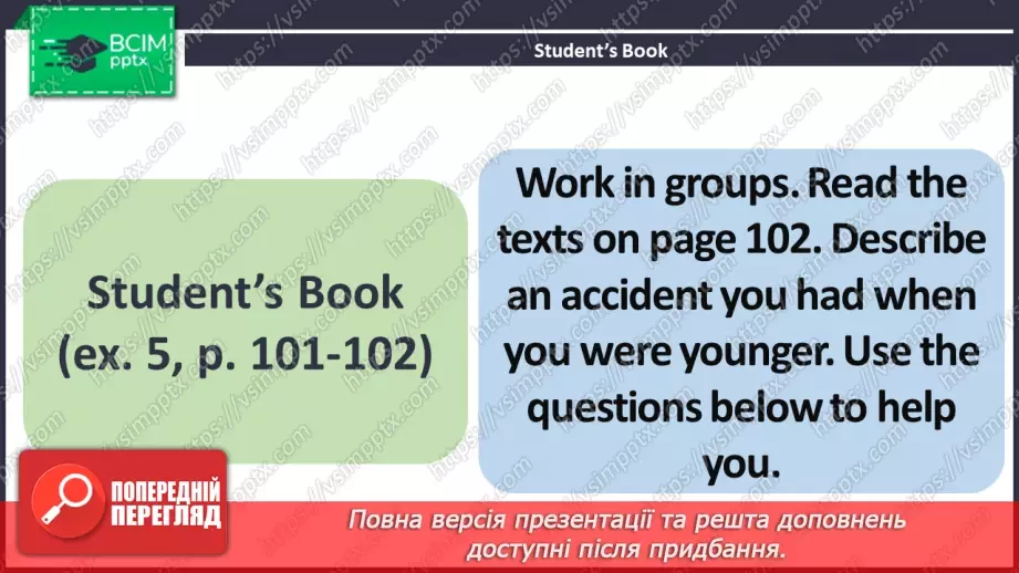 №077 - ГР2 Розповідаємо про нещасні випадки.  Розвиток навичок усної взаємодії. Telling Stories About Accidents. Speaking4 №077 - ГР2 Розповідаємо про нещасні випадки.  Розвиток навичок усної взаємодії. Telling Stories About Accidents. Speaking4