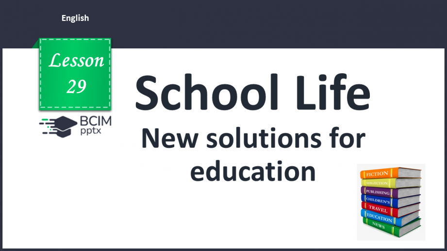 №029 - New solutions for education.0