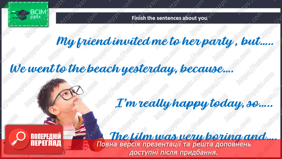 №105 - Grammar Search. Linking Words (‘and’, ‘but’, ‘so’, ‘because’).8 №105 - Grammar Search. Linking Words (‘and’, ‘but’, ‘so’, ‘because’).8