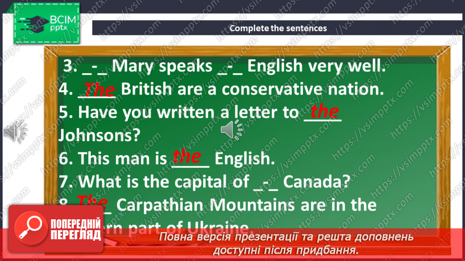 №112 - Look Back! Plans for Holidays.12 №112 - Look Back! Plans for Holidays.12