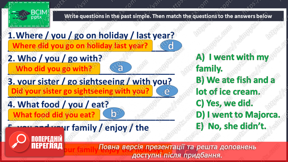 №043 - Улюблені види спорту29 №043 - Улюблені види спорту29