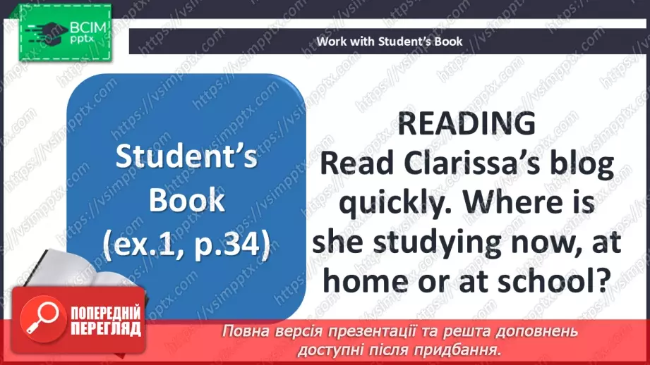 №026 - Types of learning5 №026 - Types of learning5