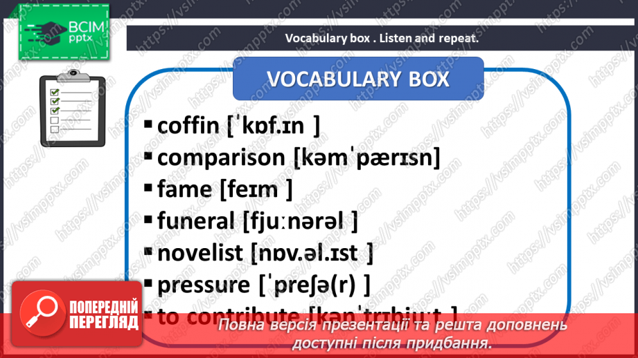 №037-38 - A good teacher. What is he/she?18 №037-38 - A good teacher. What is he/she?18