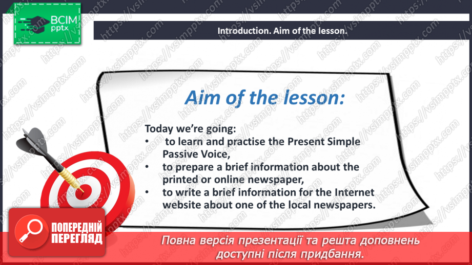 №007 - How do you get to know the news?2