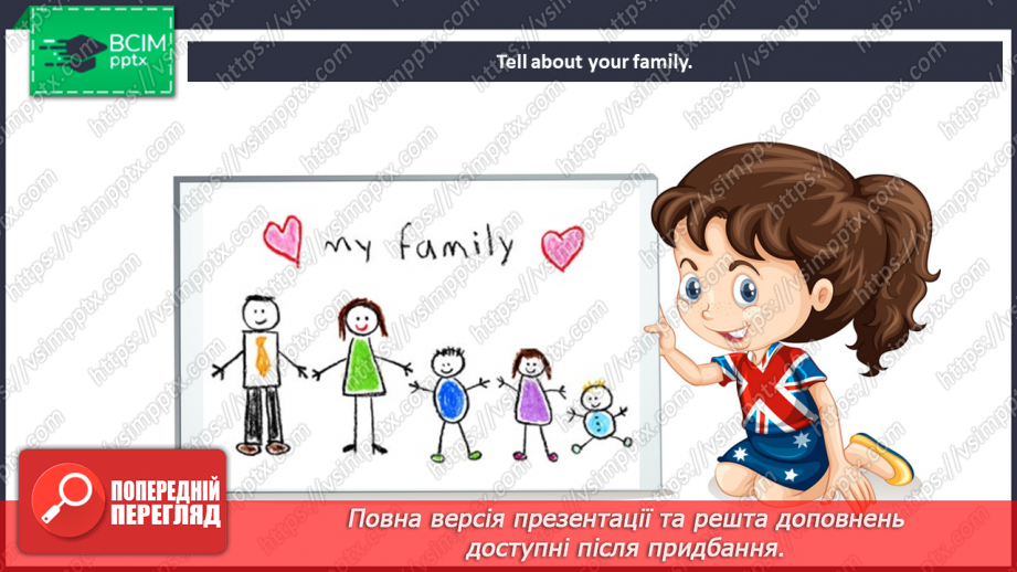 №21 - Family and friends.17 №21 - Family and friends.17