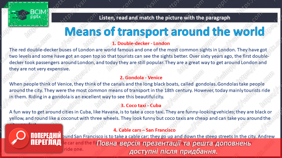 №016 - Culture page. Means of transport around the world6 №016 - Culture page. Means of transport around the world6