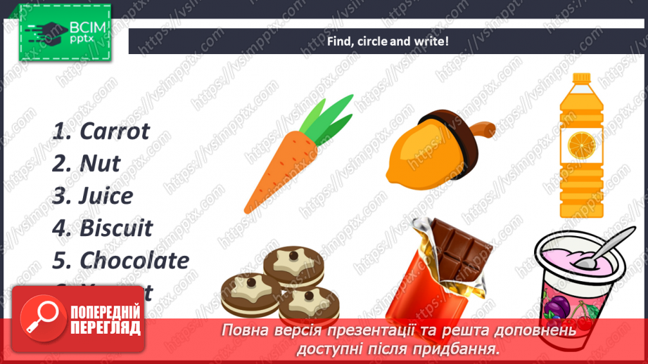 №034 - What’s In Your Lunchbox? Що у твоєму ланч-боксі?17 №034 - What’s In Your Lunchbox? Що у твоєму ланч-боксі?17