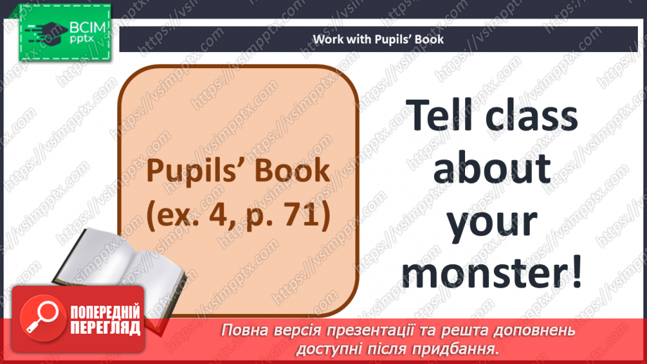 №061-62 - Into your Portfolio!9 №061-62 - Into your Portfolio!9