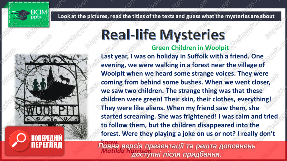 №032 - Real-life Mysteries8 №032 - Real-life Mysteries8