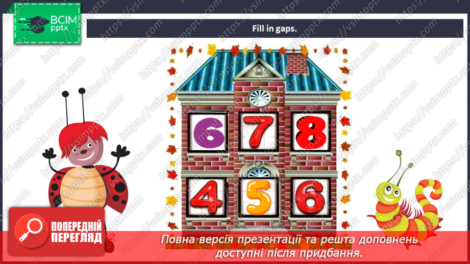 №30 - You and me. Smart World.23 №30 - You and me. Smart World.23